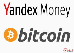 Buy Bitcoin For Yandex.Money