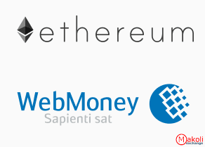 Exchange Ethereum to WebMoney