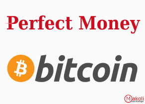 perfect money to bitcoin
