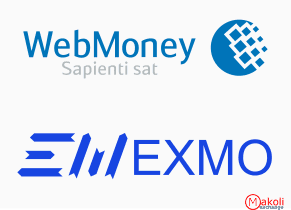 Exchange WebMoney to Exmo